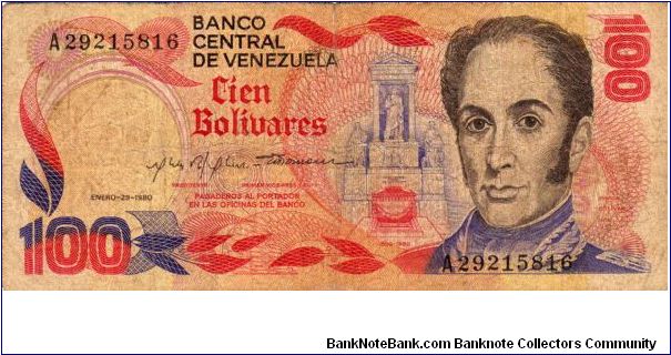 Denominacion: 100 Bolivares Banknote