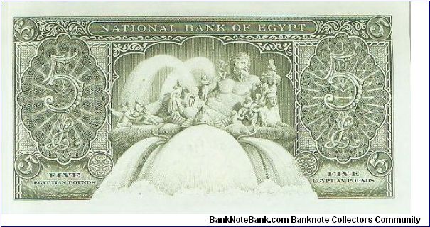 Banknote from Egypt year 1958