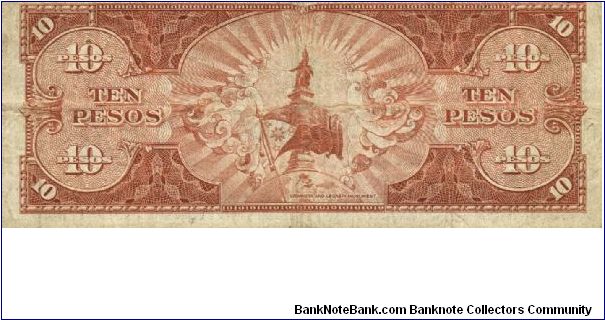 Banknote from Philippines year 1949