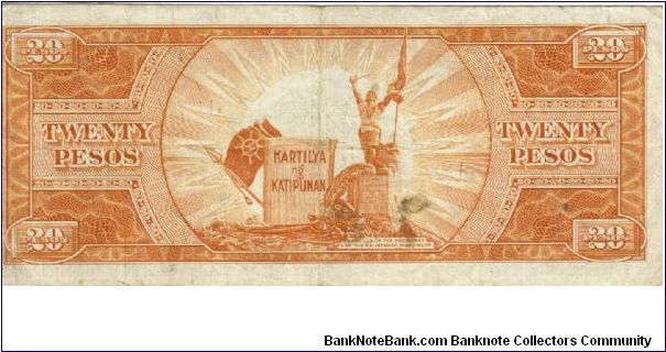 Banknote from Philippines year 1949