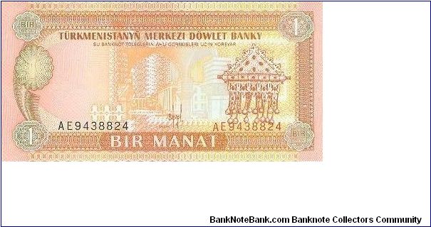  Banknote