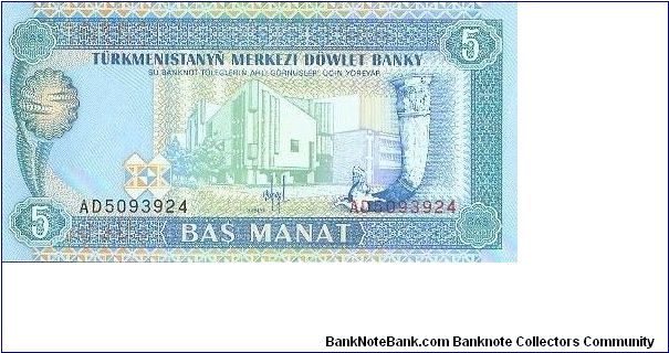  Banknote