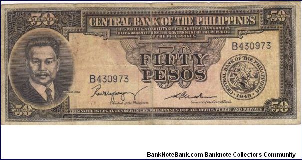 PI-138b RARE Philippine 50 Pesos note with signature group 2. Banknote