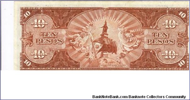 Banknote from Philippines year 1949