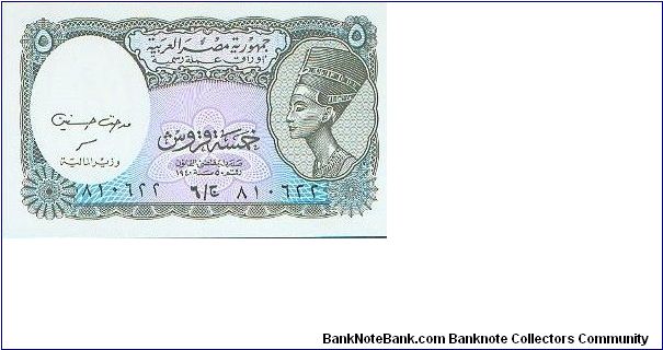  Banknote