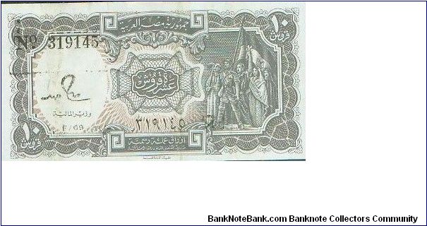  Banknote