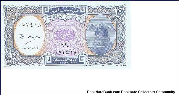  Banknote