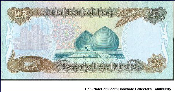 Banknote from Iraq year 1986