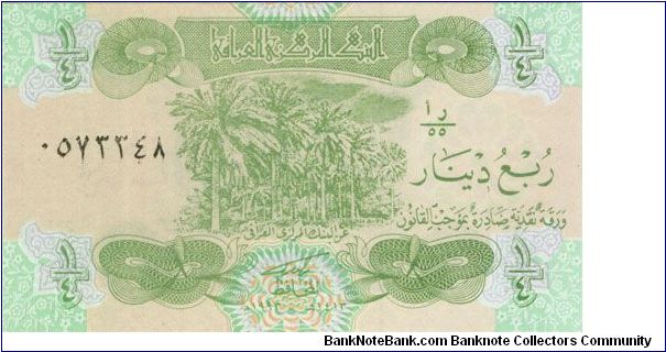 1/4 Dinar Banknote