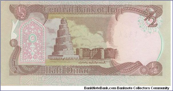 Banknote from Iraq year 1993