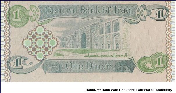 Banknote from Iraq year 1993