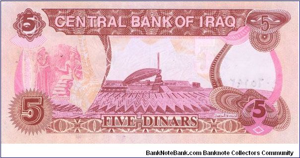 Banknote from Iraq year 1992