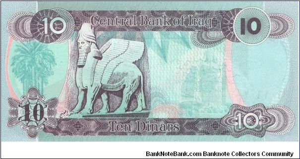 Banknote from Iraq year 1992