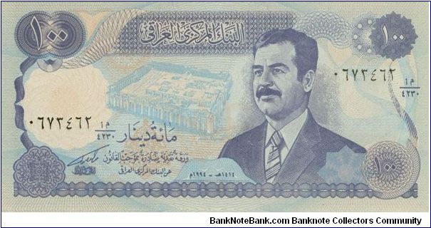 100 Dinars Banknote