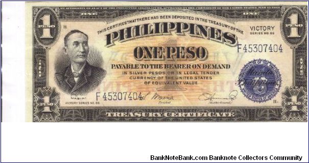 PI-117a RARE Philippine 1 Peso note with Central Bank overprint, 5 consecutive numbers, 3 of 5. Banknote