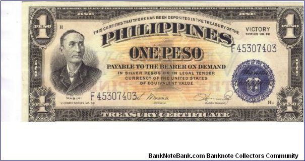 PI-117a RARE Philippine 1 Peso note with Central Bank overprint, 5 consecutive numbers, 2 of 5. Banknote