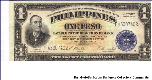 PI-117a RARE Philippine 1 Peso note with Central Bank overprint, 5 consecutive numbers, 1 of 5. Banknote