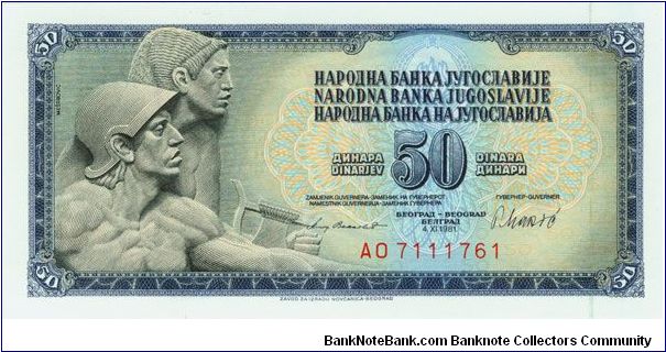 50 Dinara Banknote