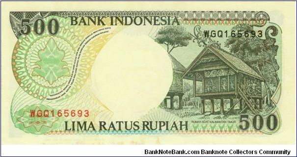 500 Rupiah Banknote