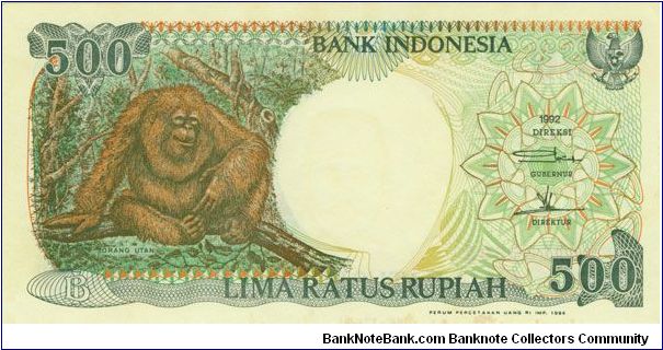 Banknote from Indonesia year 1994