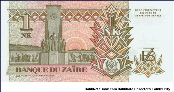 Banknote from Congo year 1993