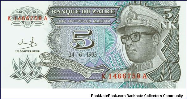 5 NK (Zaire) Banknote