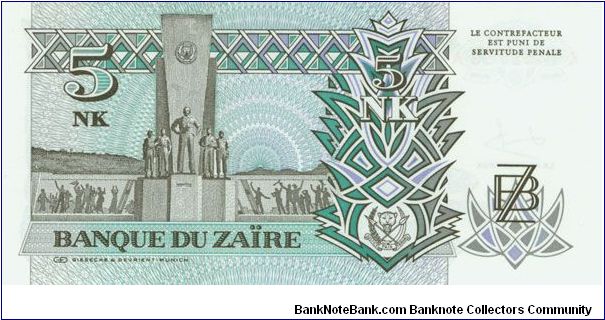 Banknote from Congo year 1993