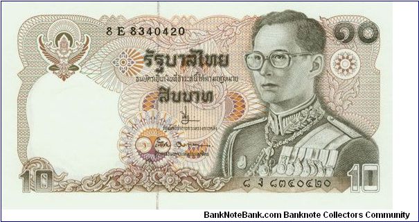 10 Baht Banknote