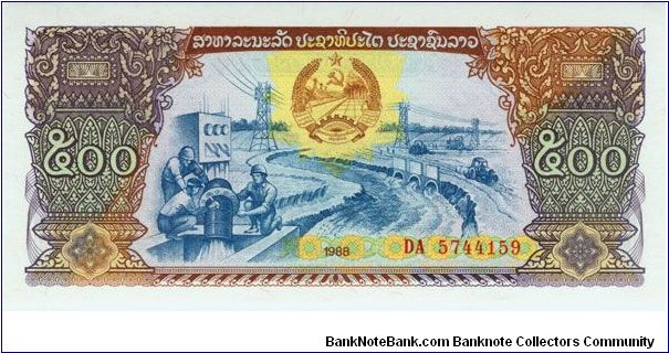 500 Kip Banknote