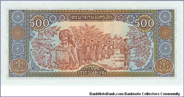 Banknote from Laos year 1988