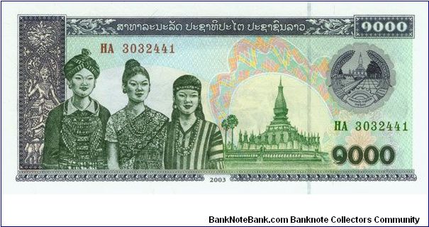 1000 Kip Banknote