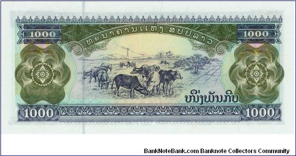 Banknote from Laos year 2003