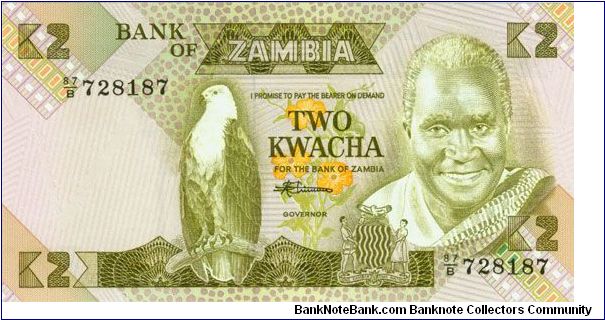 2 Kwacha Banknote