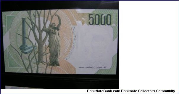Banknote from Italy year 1988