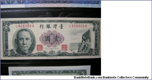 One Dollar Banknote