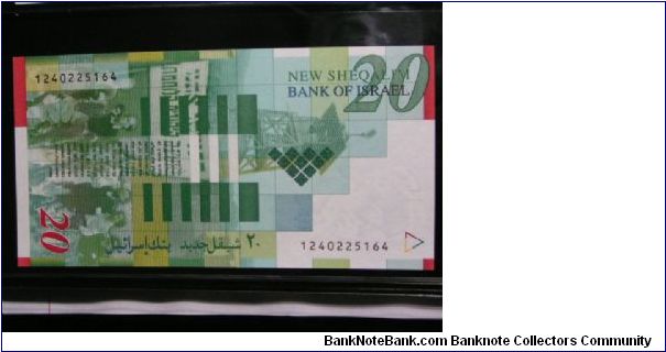 Banknote from Israel year 2001