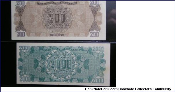 Banknote from Greece year 1944