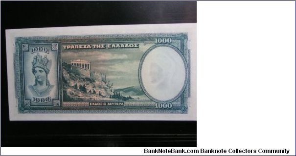 Banknote from Greece year 1939