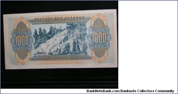 Banknote from Greece year 1941