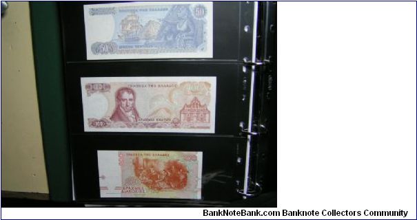 Banknote from Greece year 1980