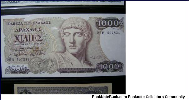 1000 Drachmae Banknote