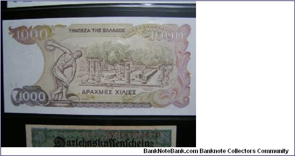 Banknote from Greece year 1987