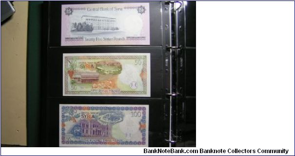 Banknote from Syria year 1999