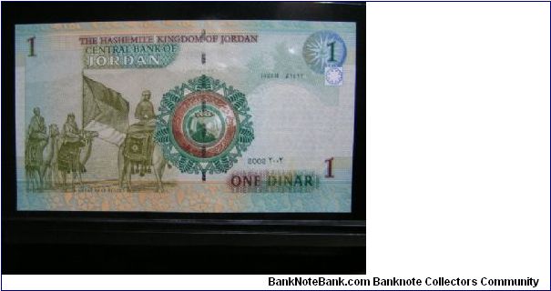 Banknote from Jordan year 2002