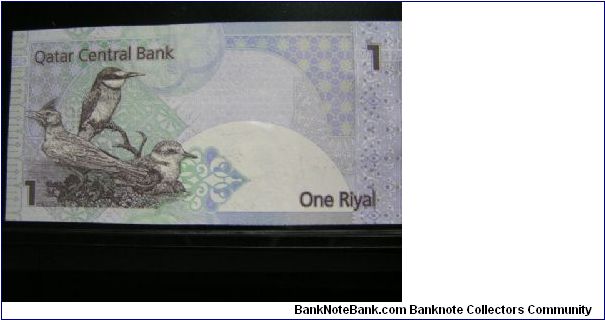 Banknote from Qatar year 2002