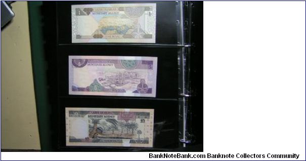 Banknote from Saudi Arabia year 2000