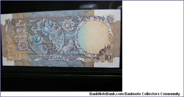 Banknote from India year 1990