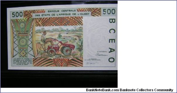 Banknote from Togo year 2002