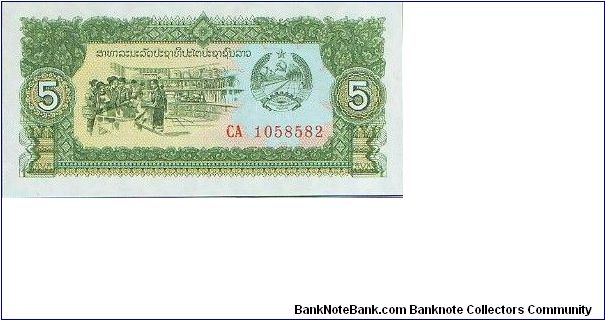  Banknote