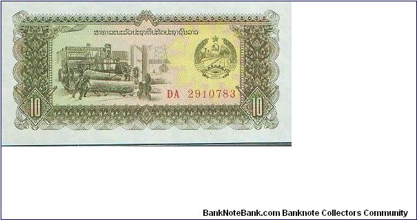  Banknote